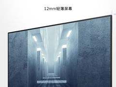 高端商务办公新体验，创维商用Swaiot BOARD™|T系列深度测评