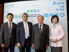 台达“影响50 迎向50” 以“节用厚生”呼应经营使命，迈向永续经营