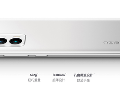 小屏旗舰 魅族 18三零手机库存充足且享6期免息