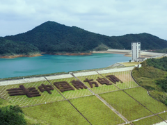 碧水绕青山，数字在其中