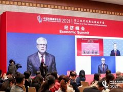 高通CEO：很荣幸与中国产业生态合作，共同在全球创造佳绩