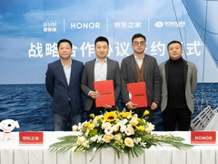 京东之家与荣耀达成战略合作 联手探索手机零售新模式