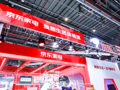 主动体验+细分需求 京东AWE2021多场景激发家电焕新需求