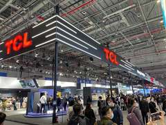 全场景智慧生活体验 TCL旗下雷鸟科技携全新智屏系统UI5.0亮相AWE2021