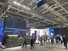 享受智能生活 2021 AWE恒洁发布全新智能R系列智能马桶