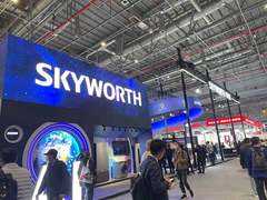 创维集团携5G应用场景及智能人居系统亮相AWE2021
