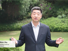 华为坚持以场景和技术创新为抓手，使能千行百业数字化转型