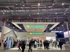 AWE展会上 360智慧生活携多款爆品亮相