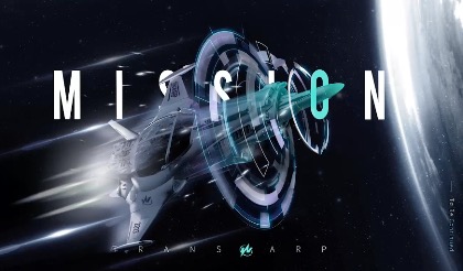 2021星环科技春季新品发布会侧记