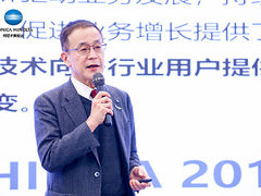 柯尼卡美能达宣布成为微软全球管理合作伙伴