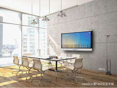 迎接云会议的中国机遇——329战略发布会周年回顾