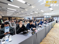 安迈云CEO吴文杰：分布式存储与去中心化云计算推动社会经济形态发生深刻变革