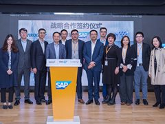 SAP助力复诺健生物科技腾云直上