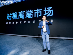 创维电视春季发布会再显创导之势  OLED产品创新双双“登峰造极”