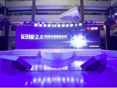 雅迪的“创新经”：一切始于原点，增长贵在坚持