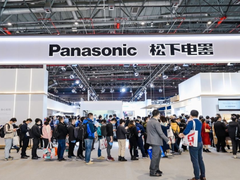 　AWE2021丨最红明星是谁？