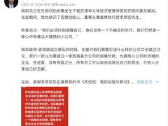 李彦宏重提心怀远大理想的小公司，苏世文隔空点赞