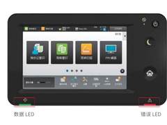 引领商务新动向 夏普黑白数码复合机新品上市