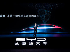 再次刷新动力电池的安全新高峰！比亚迪宣布纯电全系搭载刀片电池