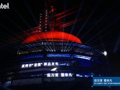 超级连载！手把手为您解读2021英特尔至强系列新品（序言）