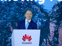 华为：优化产业组合 用产业韧性应对外部挑战