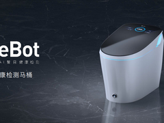 四大维度Helpful AI新品助力云米AI智能家落地