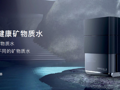 漫步者电竞HECATE GX07降噪电竞耳机：安静打游戏究竟是什么体验？