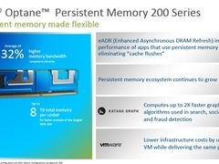 超级连载！英特尔至强的“金牌辅助”——傲腾