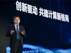 浪潮首席科学家王恩东：从计算到智算 计算产业迎来新格局，以创新应答新挑战