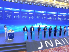 百度智能云落地济南打造“AI+工业互联网“，展现“云智一体”独特优势