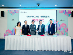 Graphcore与神州数码建立合作伙伴关系，共拓机器智能新边界