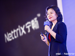 灵活、高效、智慧，宁畅发布新品及“智定+”战略