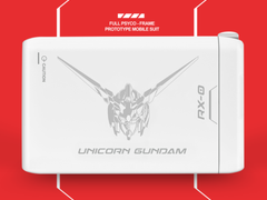 a豆RX-0独角兽高达联名版NB全家桶开启预售 首发599元