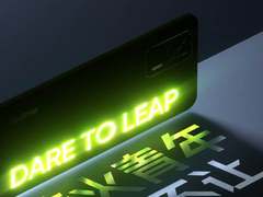 挑战同级最强，千元机皇真我Q3系列发布会19:30见