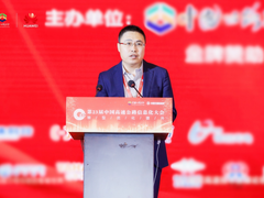 智能体赋能智慧高速，华为助力高速公路数字化转型与加速发展