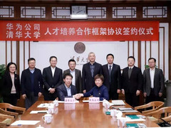 HDC.Cloud 2021来了！ 这几个分会场同样值得开发者关注
