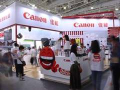 佳能携全方位校园解决方案亮相第七十九届中国教育装备展