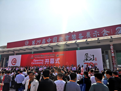 飞利浦携手蓝鸽亮相第79届中国教育装备展示会，助力构建智慧教育新生态！