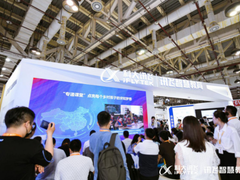 相约厦门，科大讯飞学习机亮相第79届教育装备展示会