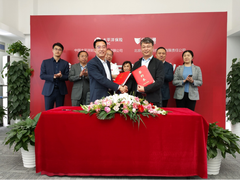 亿赛通和太平洋财险签订战略合作协议，共同推出网络安全保险服务