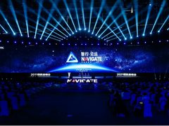 新华三张力：以“云智原生” 赋能行业的重塑和转型