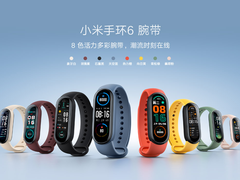 满屏都是硬实力 小米手环6全球出货量突破100万只