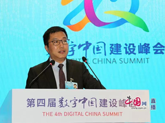 吴云坤：供应链安全是工业软件发展的底板