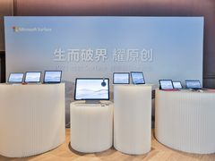 Surface Laptop 4商用版面向中国市场发售为企业客户解锁更多商业价值