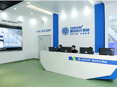 医疗供应链数字化平台构建之路 德荣背后的TA