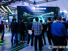 429首都网络安全日开幕，360数字安全能力体系重磅亮相！