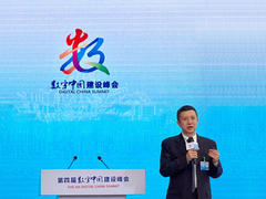 百度亮相第四届数字中国建设峰会 全方位展示技术实力