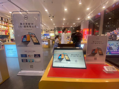 戴尔灵越新品京东电脑数码专卖店同步首发 县级城市消费体验再升级