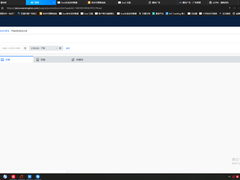 Adobe任命吴振章为大中华区董事总经理