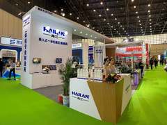 惊喜不断  海兰一体机亮相2021年中西部IT产品博览会